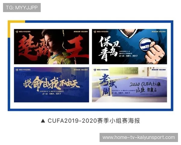 职业球员是否参与球队文化推广工作，职业球员合同条款