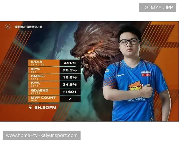 Huanfeng对拼敢打敢换，关键一枪收下双杀